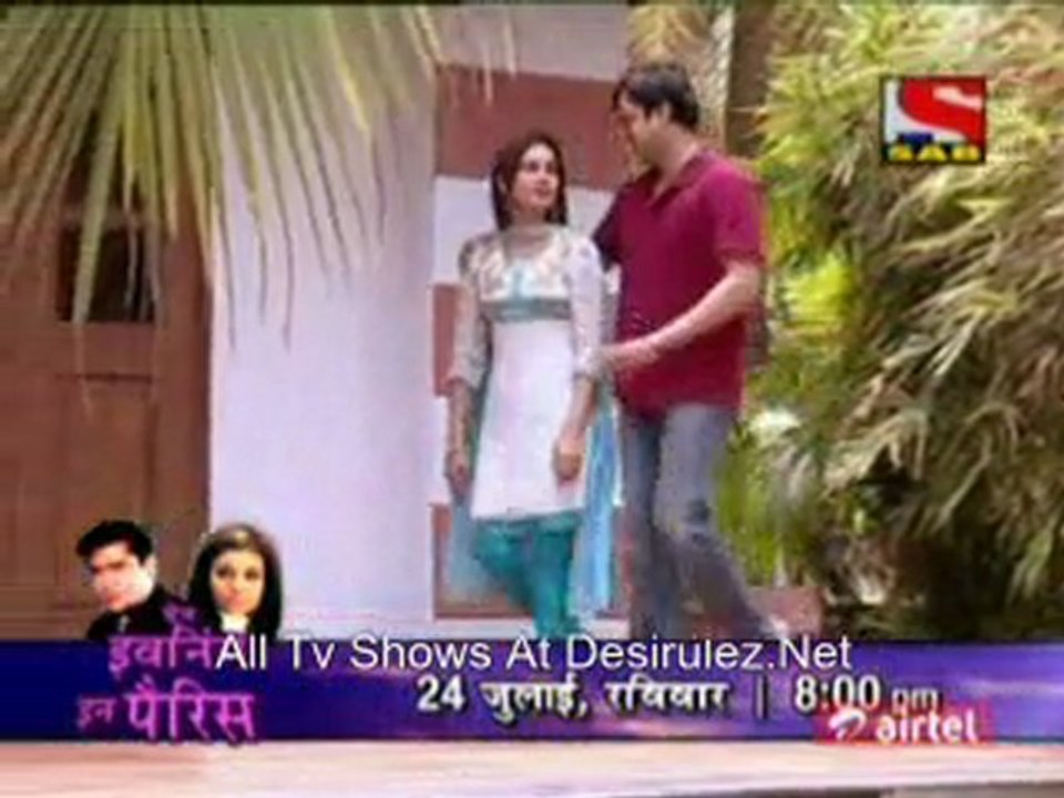 Sajan Re Jhoot Mat Bolo 21st  july 11 pt1