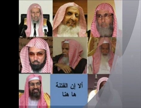 APBIF contre l'Engrenage wahabites pseudo salafistes démasqué par les musulmans