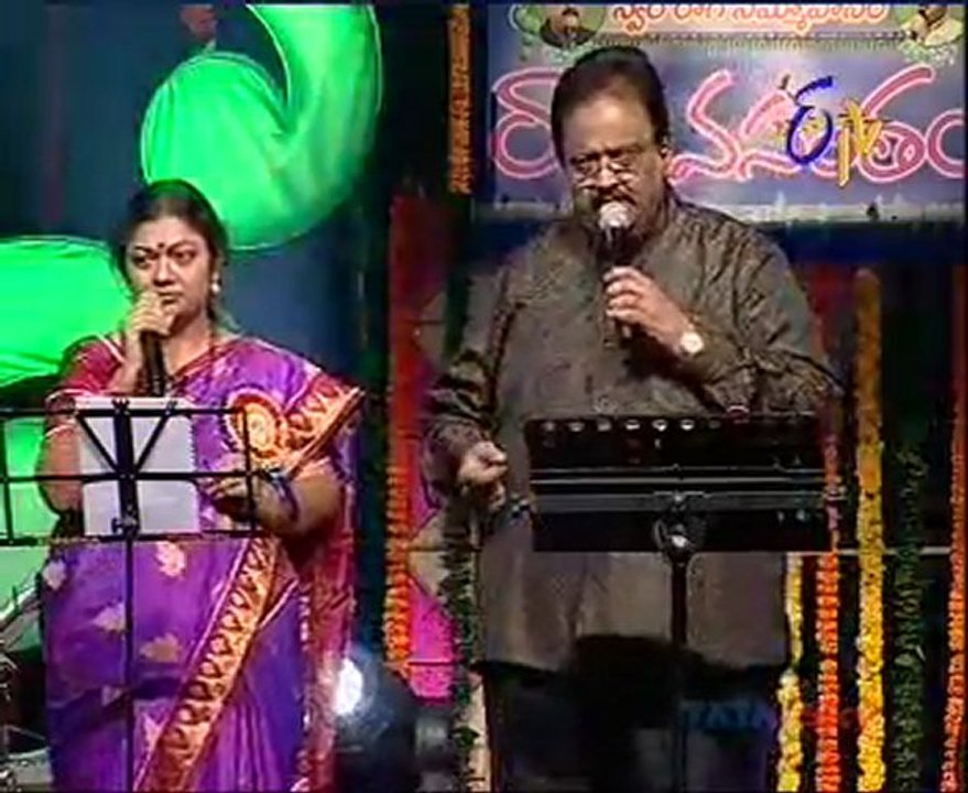Raaga vasantham - 3