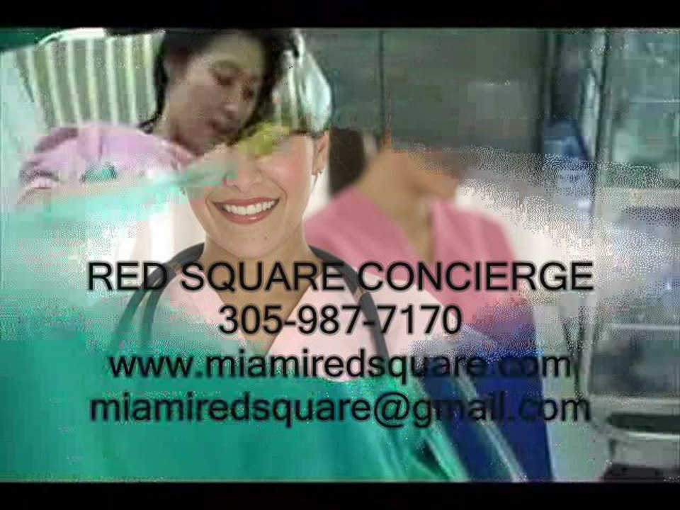 МАЙАМИ RED SQUARE КОНСЬЕРЖ - РОДЫ В АМЕРИКЕ!