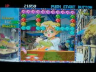 Puchi Carat (Arcade)