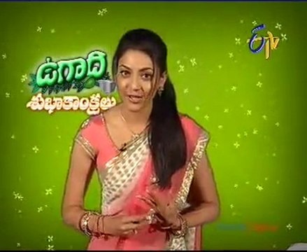 Prabhas - Kajal - Taapsee - Mr. Perfect - Ugadi Special - 03