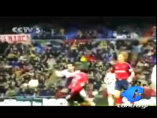 FIGO GIA CONTRA