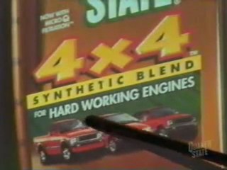 5/31/1998 NBC/WNWO Commercials Part 10