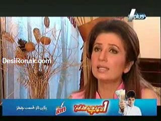 Ik Yaad Hai ep1 Part 5