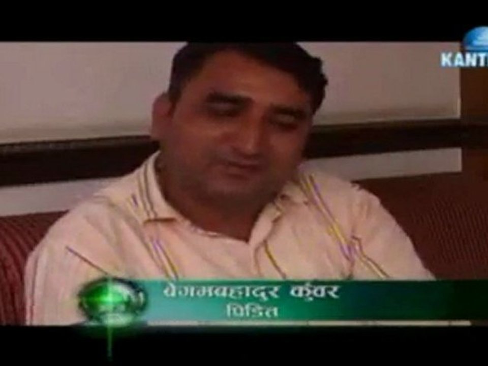 Kantipur Aaja-July 21, 2011