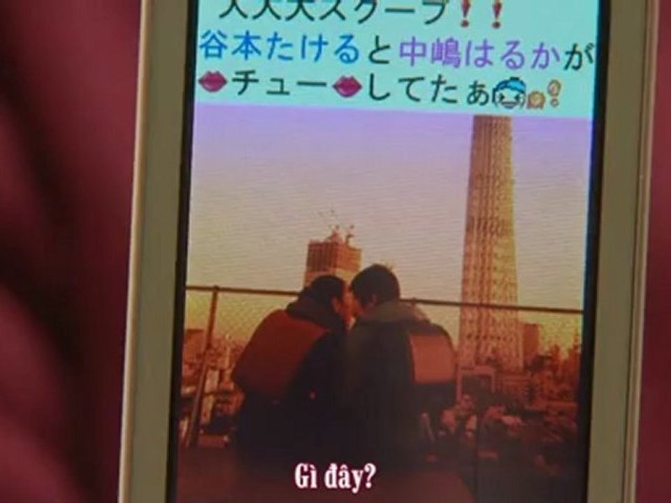 school e02