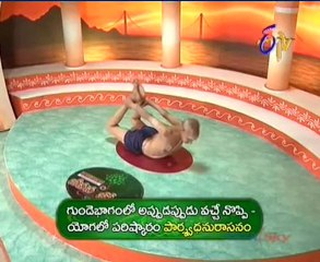 Jeevana Jyothi - Ayurveda - Yoga - Health Treatment - 8th Apr 11 - 02