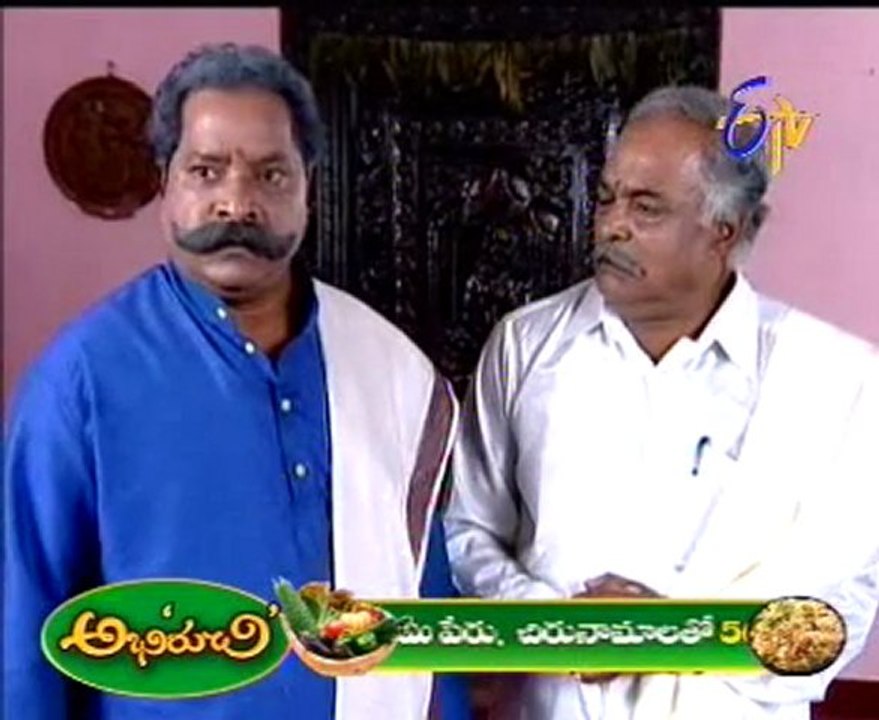 Jagadeeswari - Episode 217