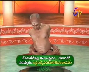 Jeevana Jyothi - Ayurveda - Yoga - Health Treatment - 9th Apr 11 - 02