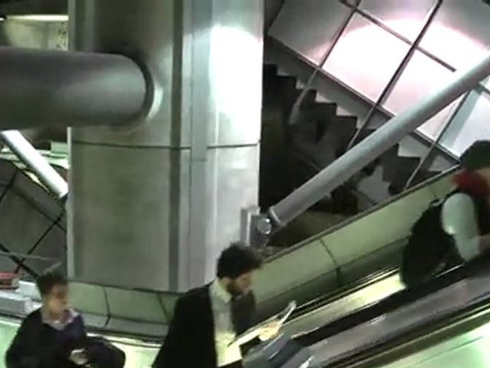 The End of Fear - September 11th 2011