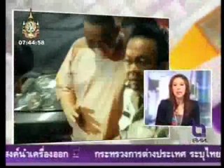 Red Shirts Demand Endorsement