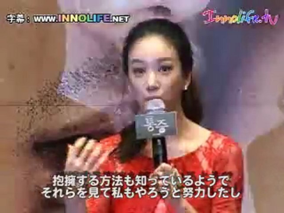 110722itamikisya30