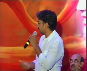 Anaganaga o Dheerudu - Trailer Release