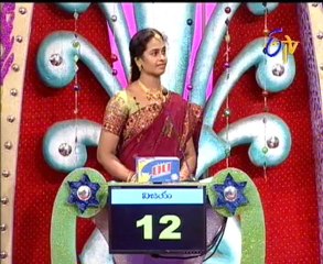 Star Mahila -  Ladie's Game Show 16th Apr 11 -  02