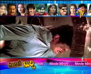 Movie Mirchi - Tollywood Film News - Latest Movies Trailers - 01