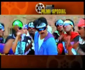 Ravi Teja - Richa Gangopadhyay - Mirapakaya Audio Function - 03