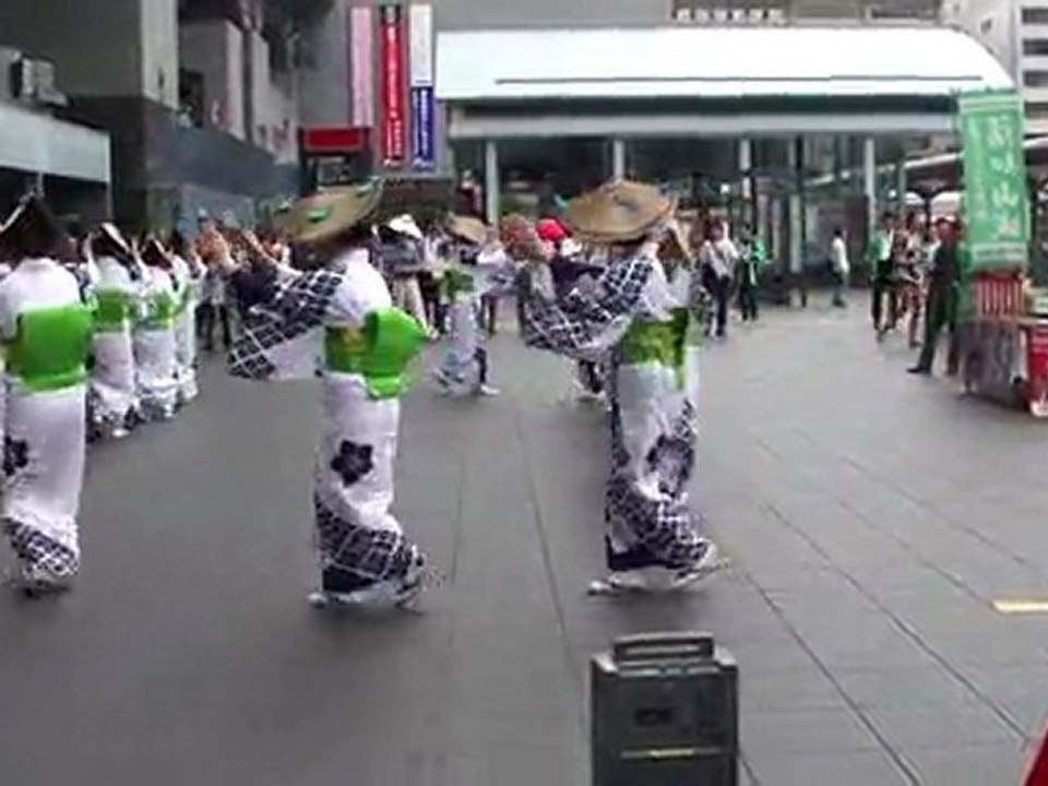 danse