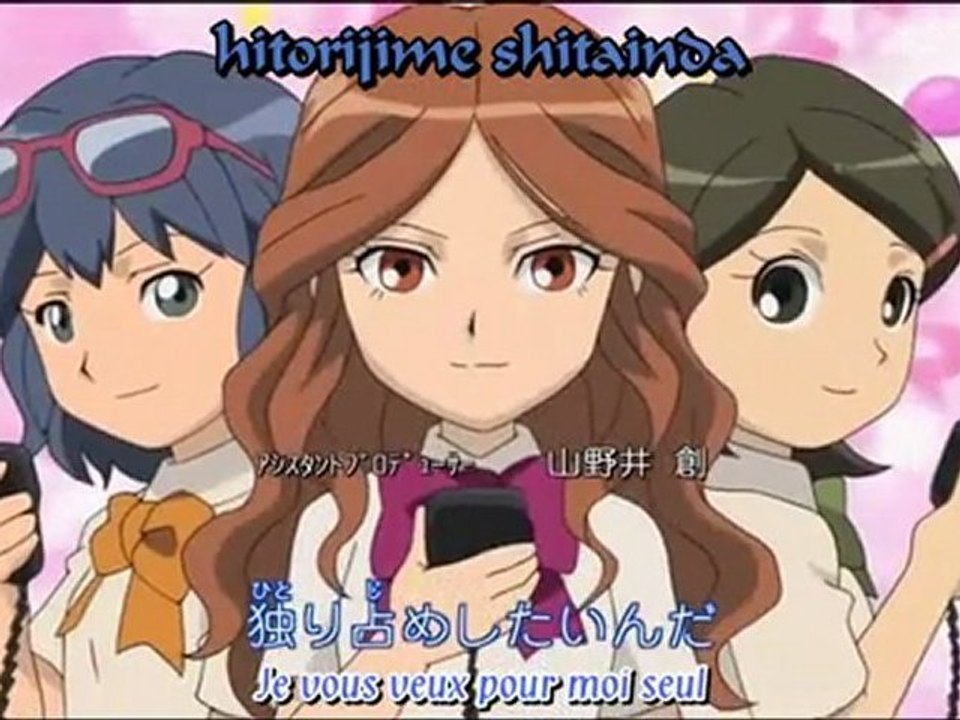 [HMP!] Inazuma Eleven Ending 2 vostfr
