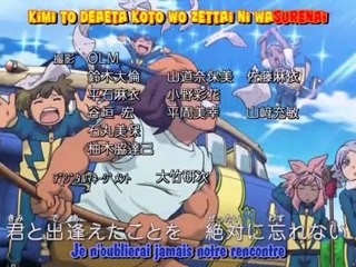 [HMP!] Inazuma Eleven Ending 7  vostfr