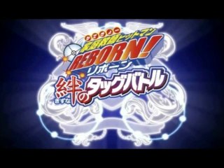 demo Hitman Reborn Battle (psp)