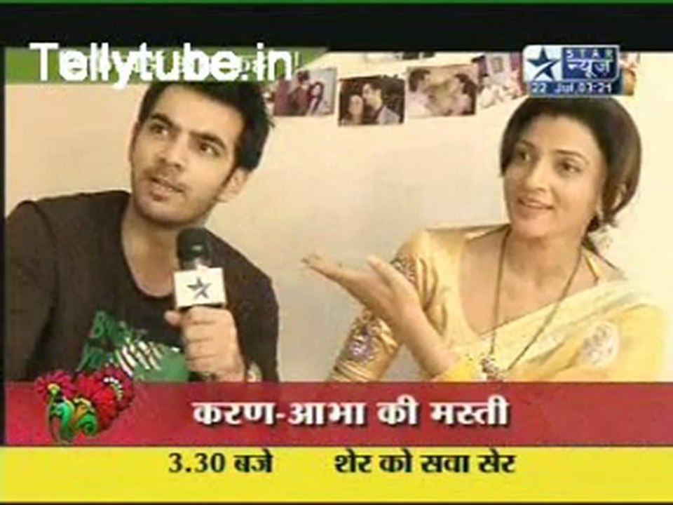 Saas Bahu Aur Saazish-22nd July 2011 Part 3