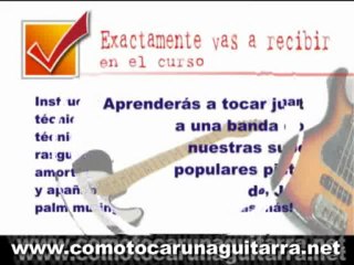 como-tocar-una-guitarra-rapido