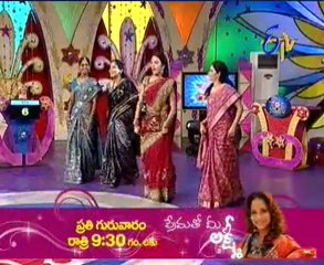 Star Mahila - Vaishnavi, Lakshmi, Anitha, NagaLeela, Neeraja, Radha 08th Mar 11 - 01