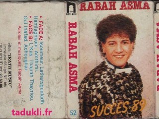 Rabah Asma - IR52 - 01 - Isoumeur