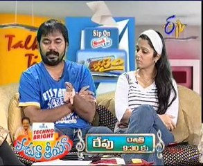 Talk Time with Director Osho Tulasiram - Heroine Charming  lady Charmi - Mangala - 01