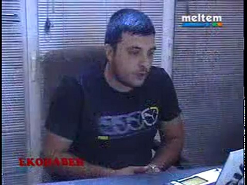 aykut plastik firma videosunu izleyiniz