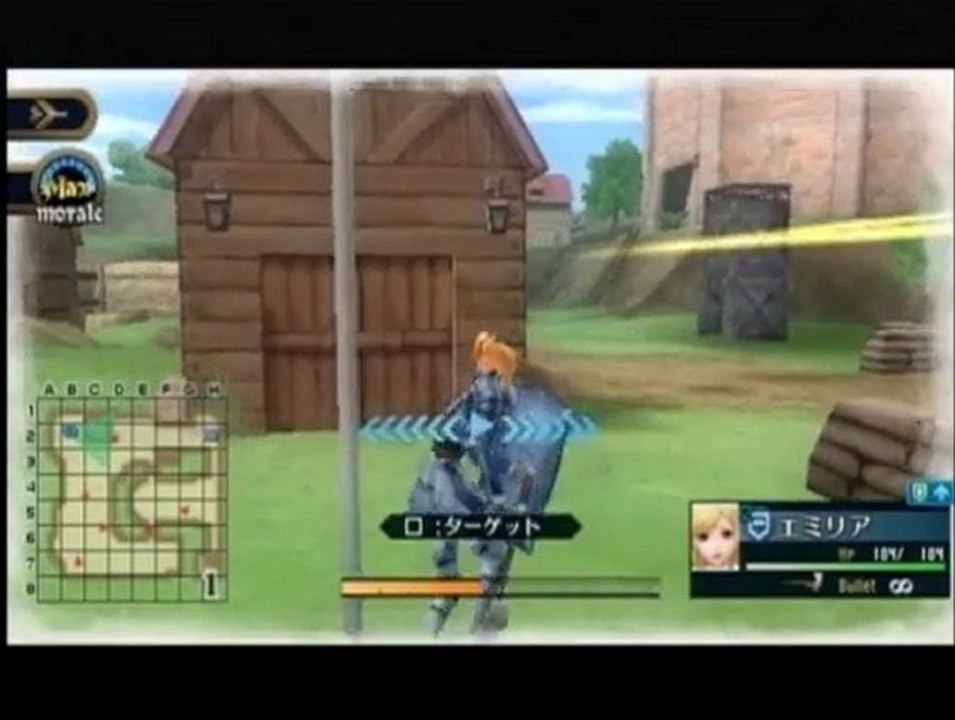 不屈の戦車殺し