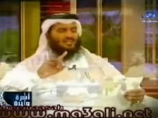 Hijeb - le Voile. Cheikh Ahmed Ajmi