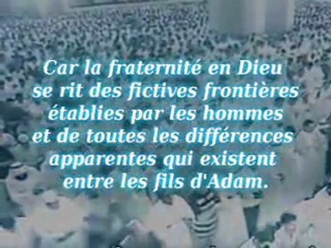 Hadith : L'Image des croyants dans leur amour, leur miséricorde et....