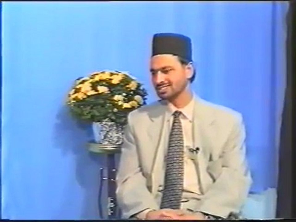 Ramazan-ı Şerif 1