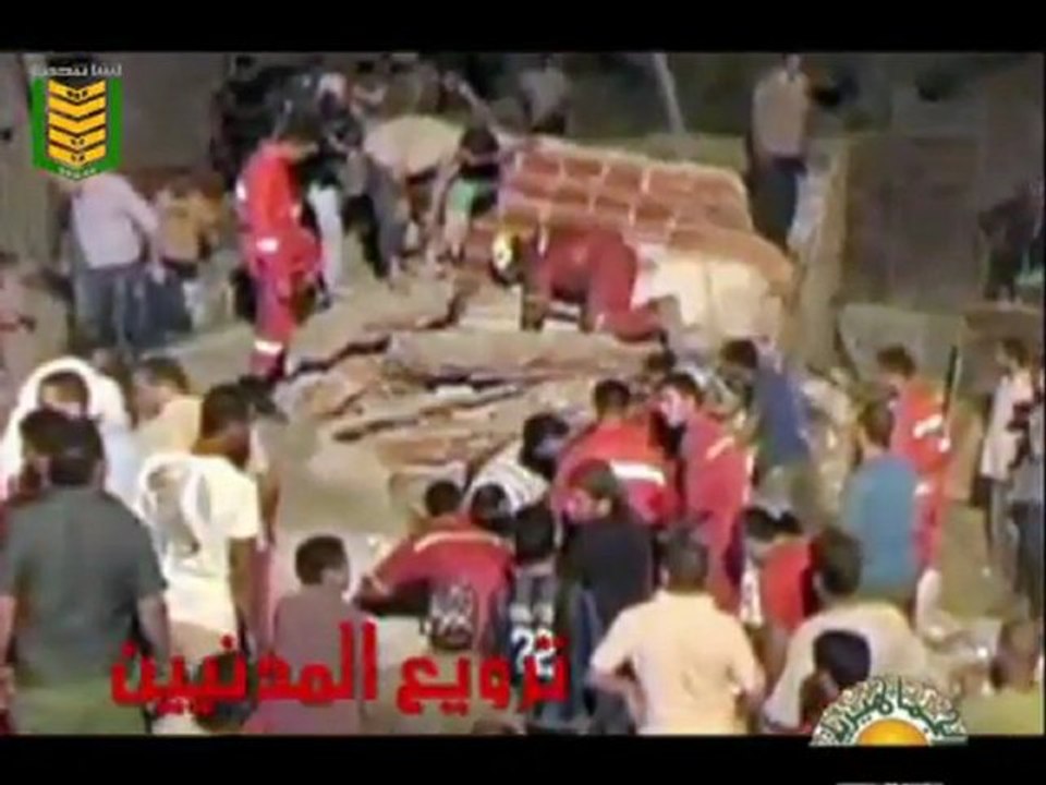 HEY ARABES ! clip