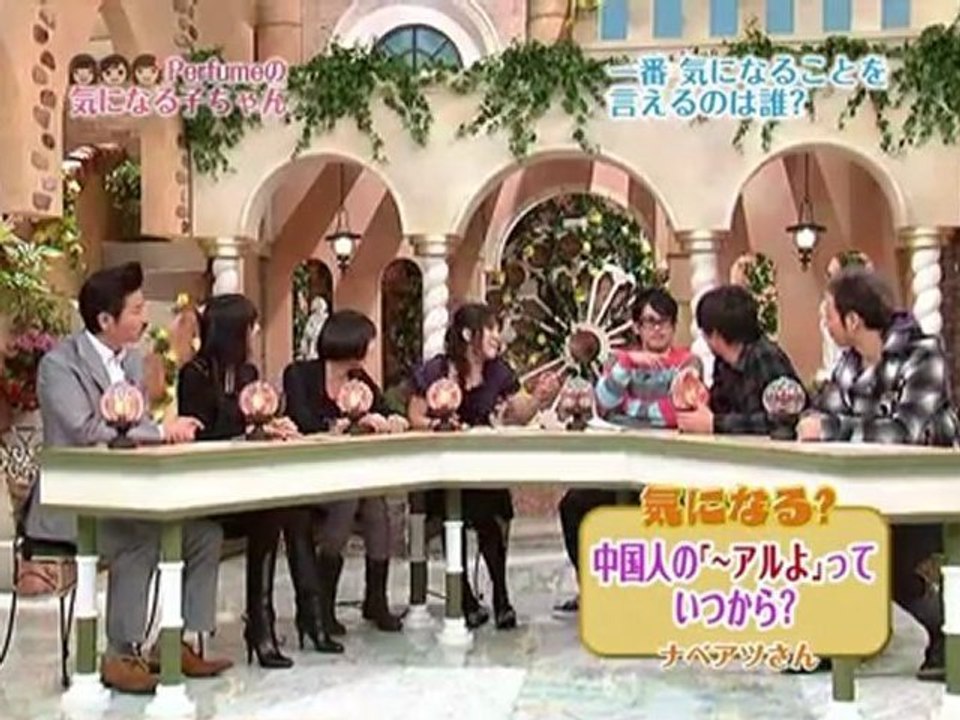 [PDW] Perfumeの気になる子ちゃん #08 中字