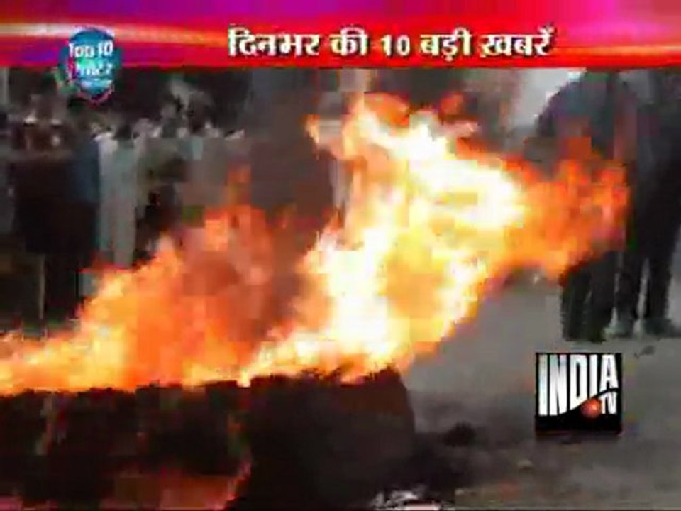 Top 10 Reporter (22/07/2011)