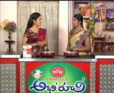 Abhiruchi - Recipes - Chinta Chiguru Senaga Pappu, Sweet Corn Tikki & Amla Burfi - 03