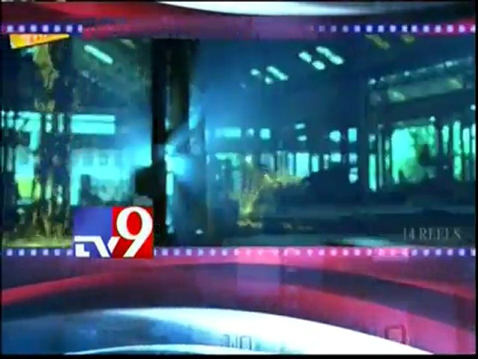 Mahesh Babu Dookudu Telugu Trailer