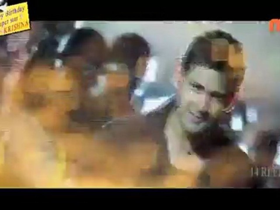 ‪Dookudu Trailer
