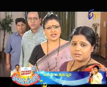 Prema Mandiram - Episode 1093