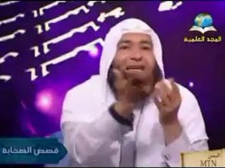 solutions aux problemes de couples  (islam - hassanet)