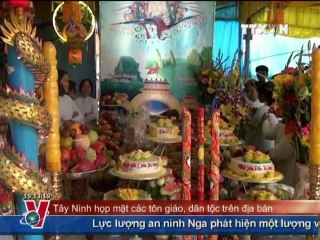 BẢN TIN THỜI SỰ TRUYỀN HÌNH THÔNG TẤN 19H  21.07.2011, TTXVN, VNEWS, TIN TỨC