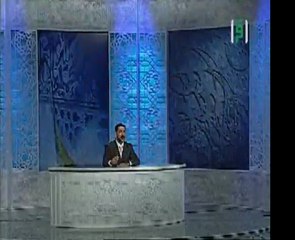 برنامج اسلامنا الجميل الحلقة الثالثة