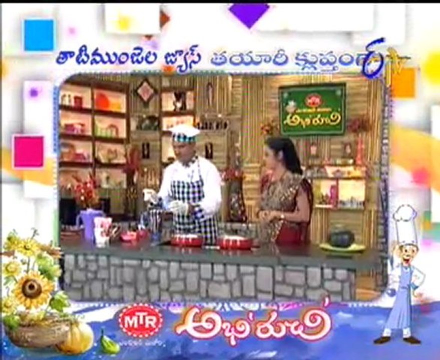 Etv Abhiruchi-Pindi Vantalu,Urinche Vanta,Good food,Sweet Snacks-02