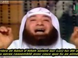 une soirée chez le prophete Mohamed (paix & bénédictions sur lui) : Hadith de Oum Zar`