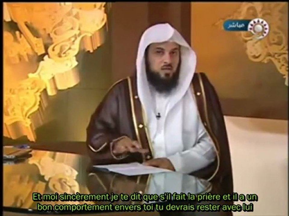 ''Je n'aime plus mon mari ...''  -> conseils aux maris   (islam - le couple)