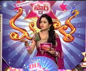 Star Mahila - Nilima, Sravanthi, Manju, Shanti, Praveena & Varalakshmi - 02