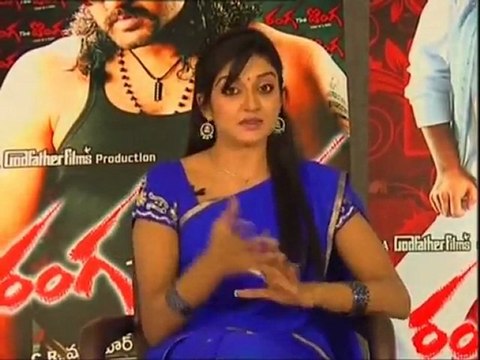 Sexy Vimala Raman Speak about her Ranga The Donga